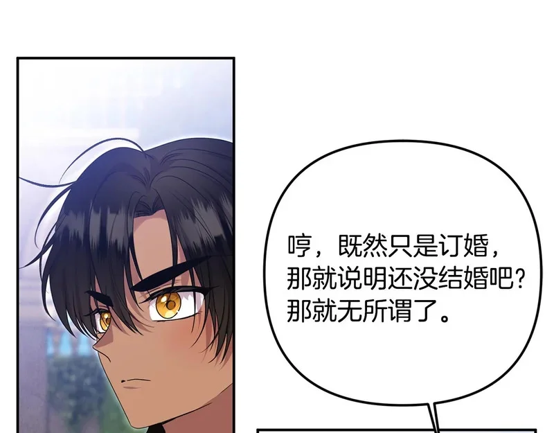 第540页