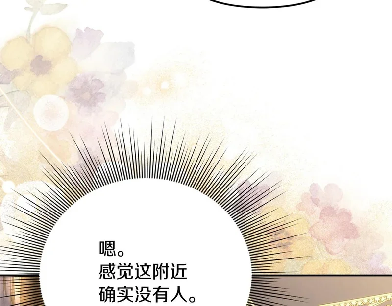 第507页
