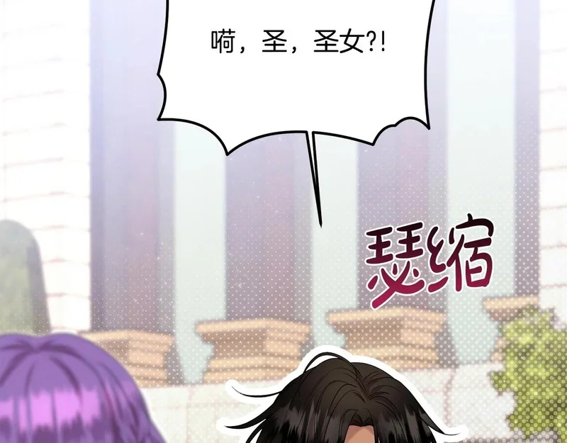 第267页