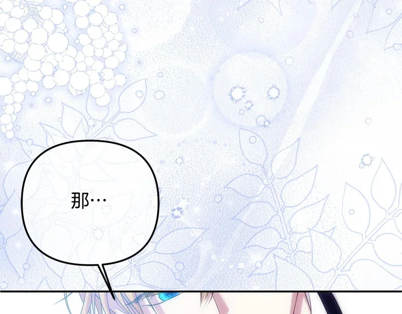 第606页