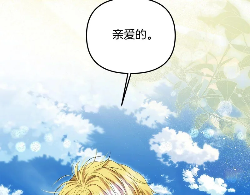 第327页
