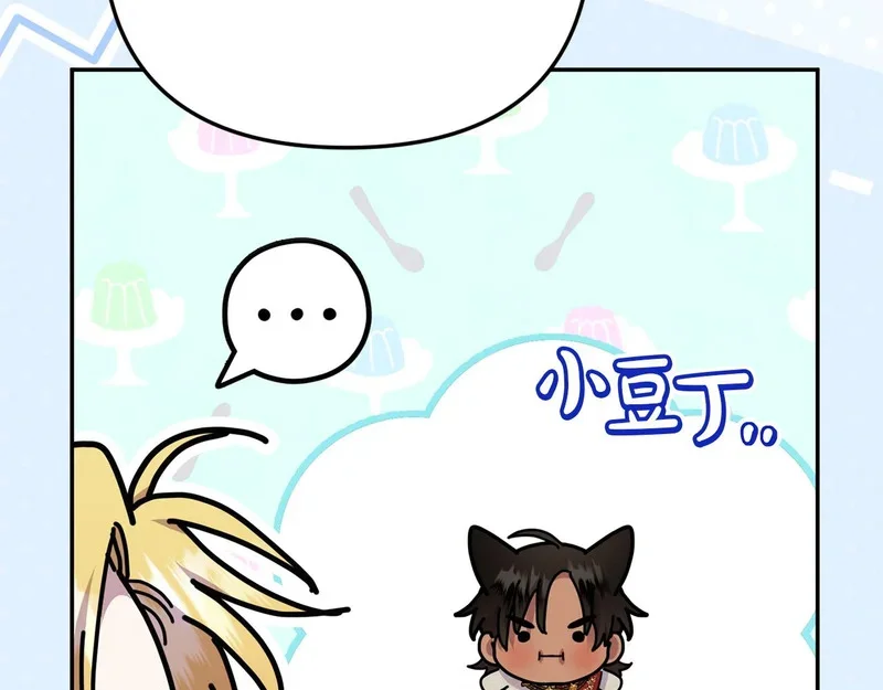 第408页