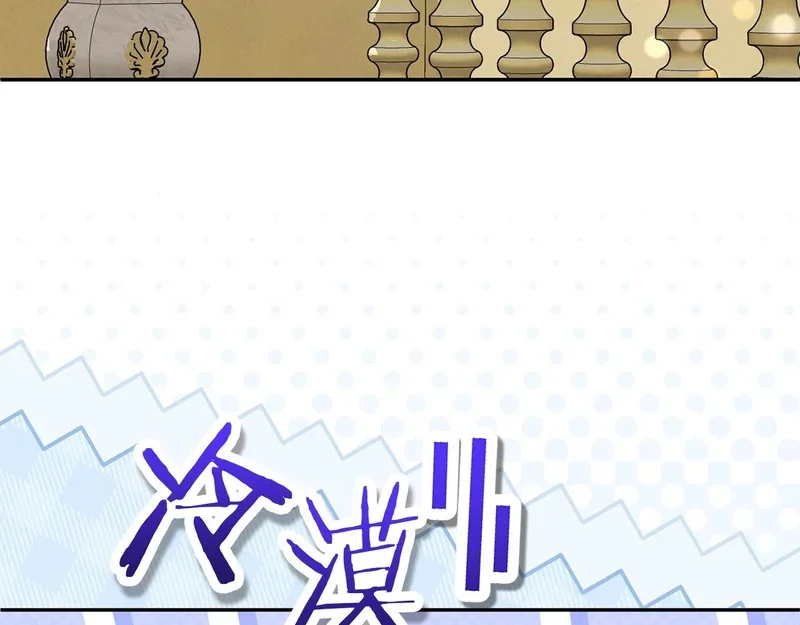 第387页