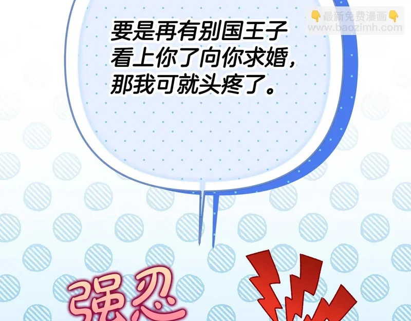 第522页