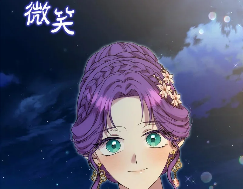 第588页