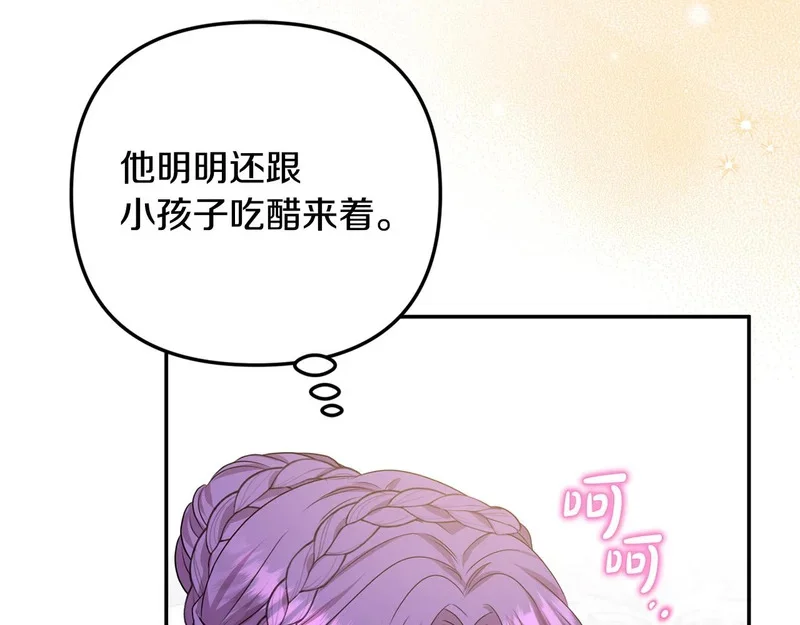 第495页