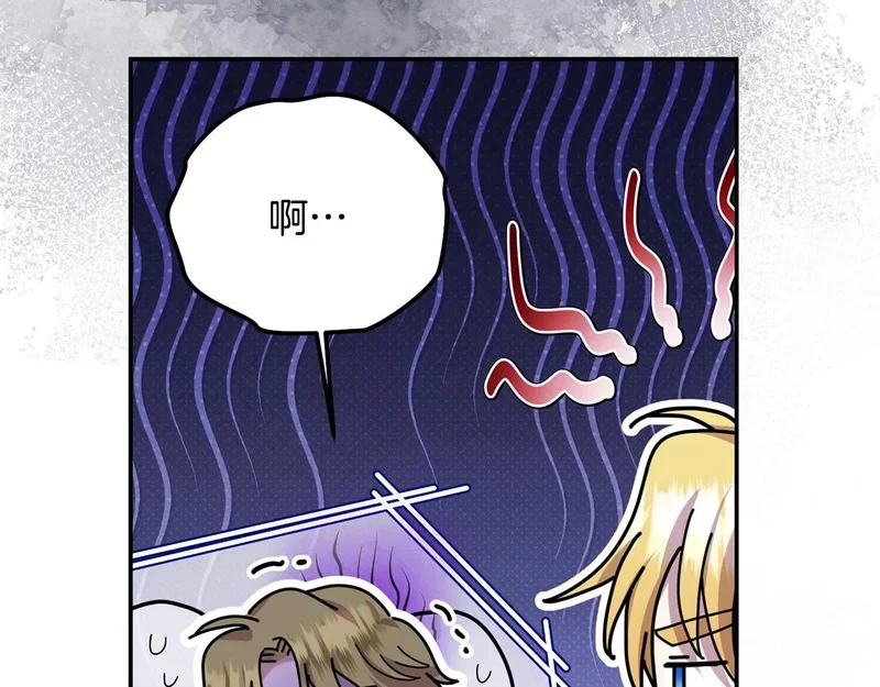 第246页