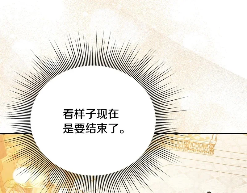 第552页