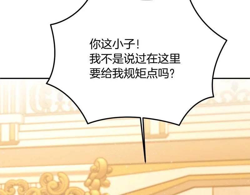 第447页