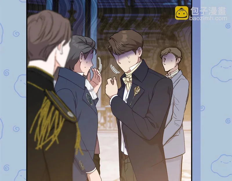 第255页