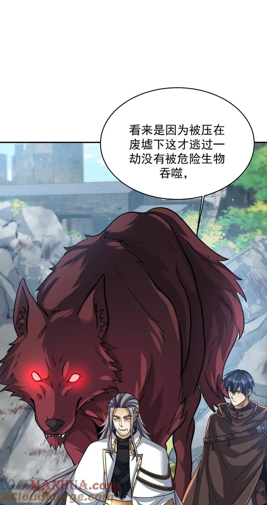 第90页