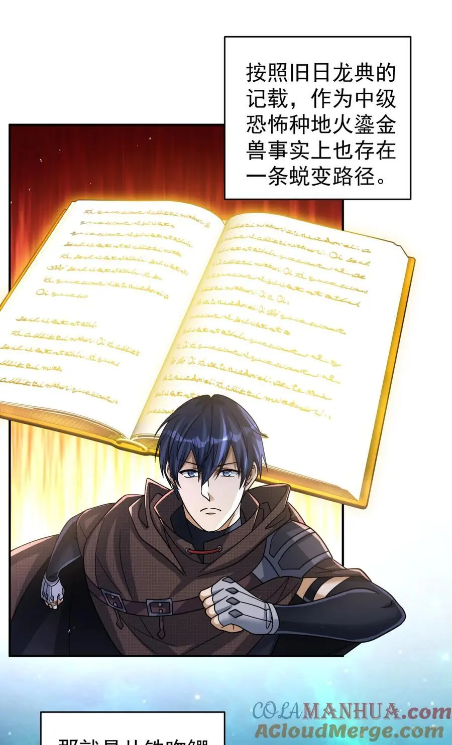 第36页