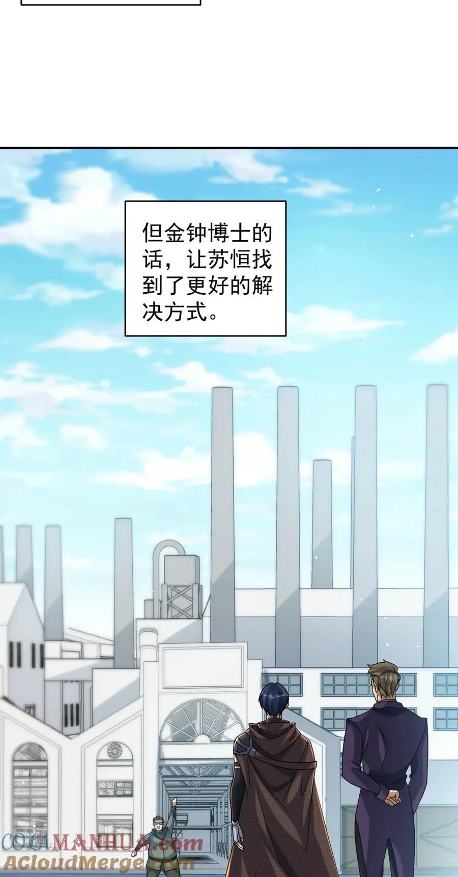 第72页