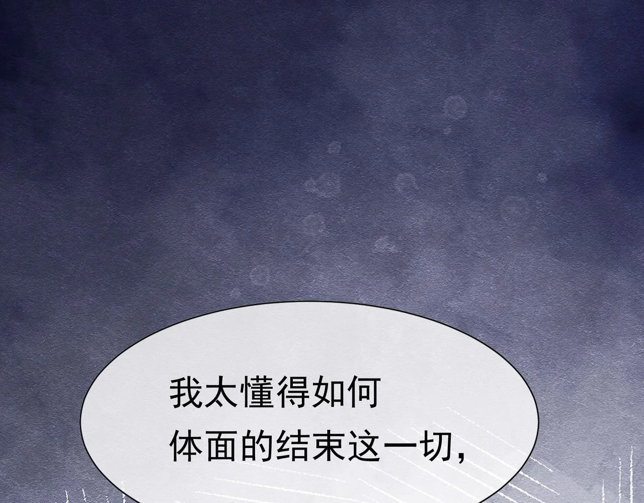 第291页