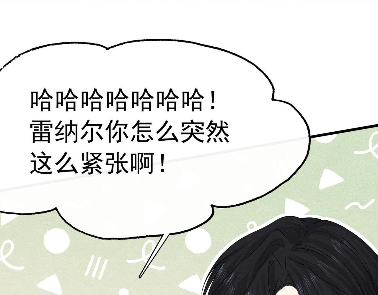 第306页