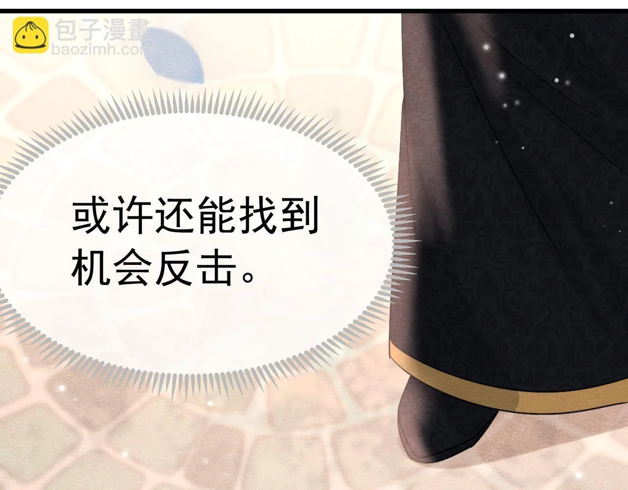 第186页