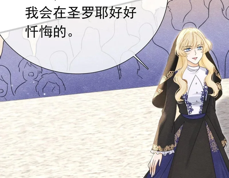 第351页