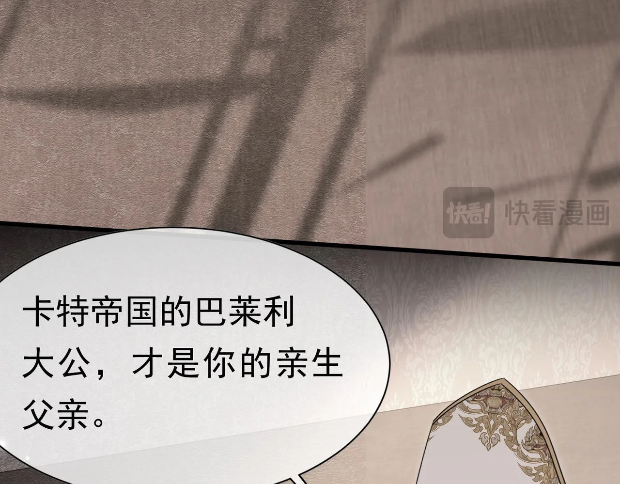 第246页
