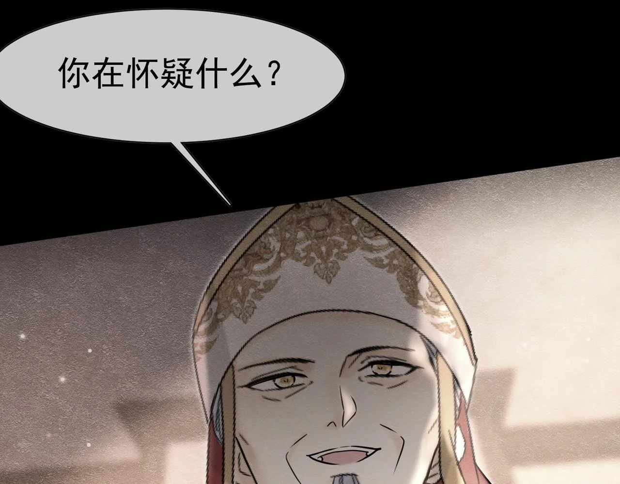 第282页