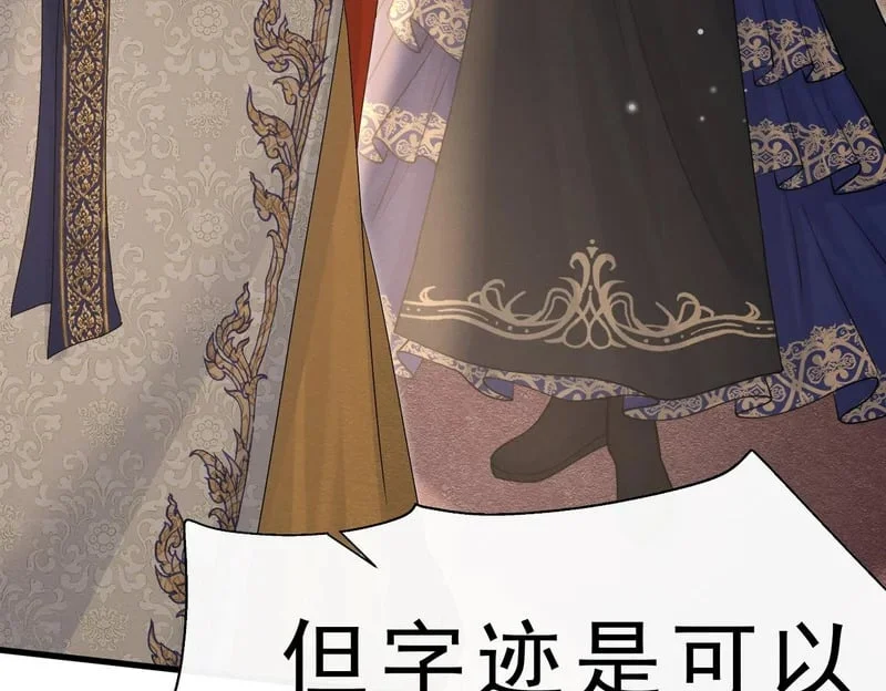 第342页