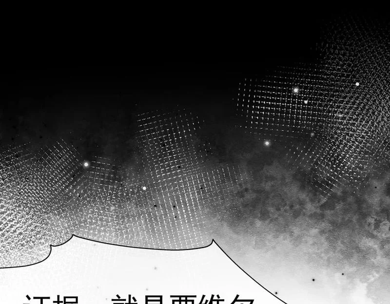 第252页