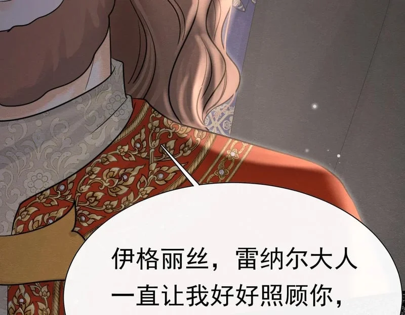第288页
