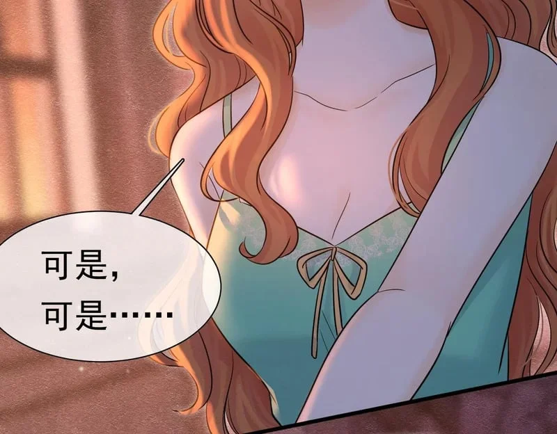 第279页