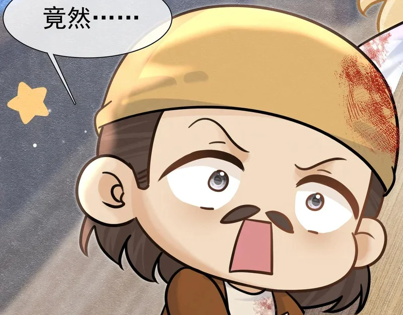 第348页