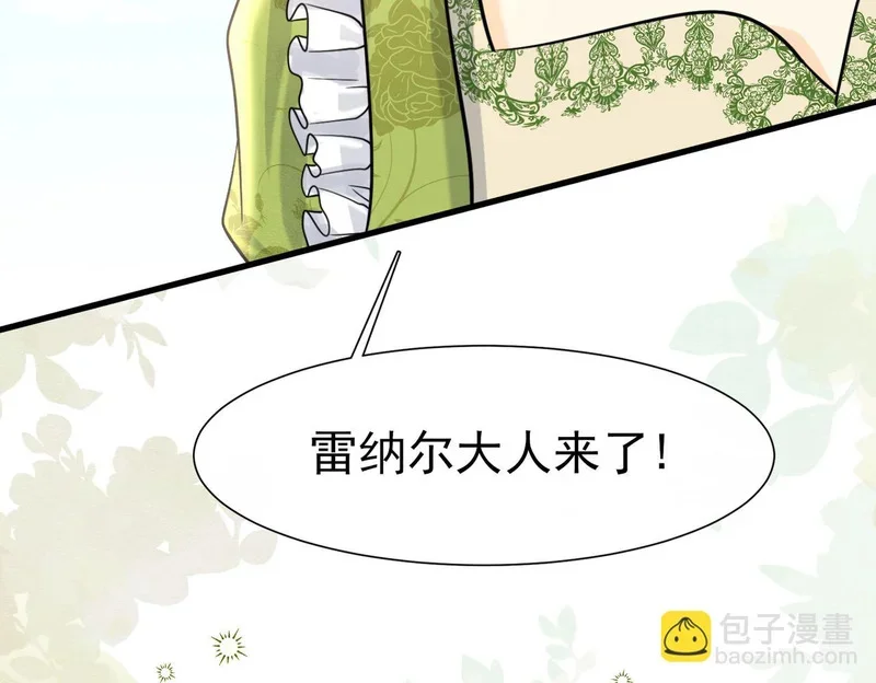 第330页