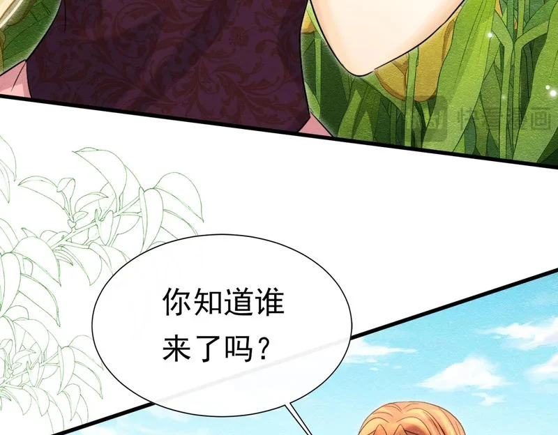 第309页