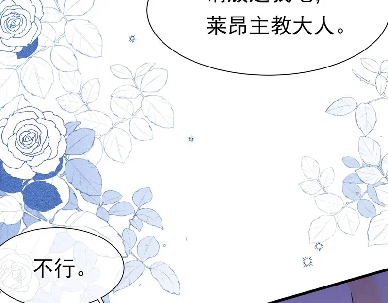 第237页