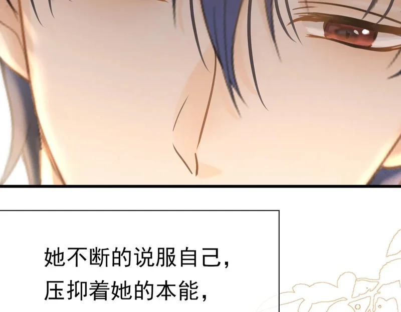 第270页