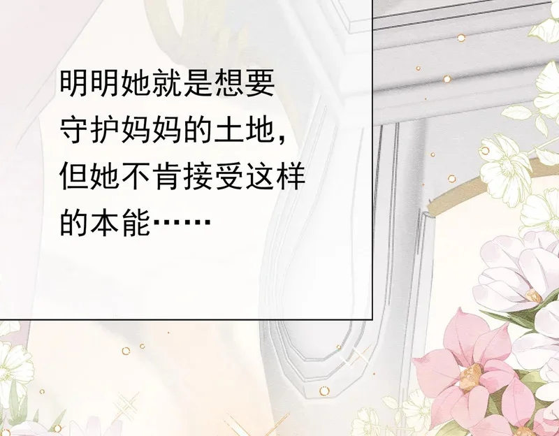 第288页