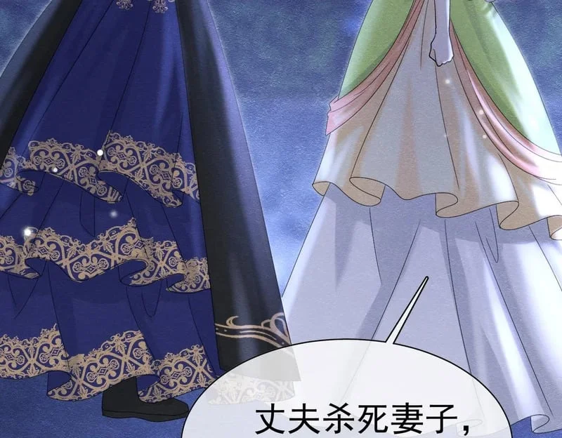 第327页