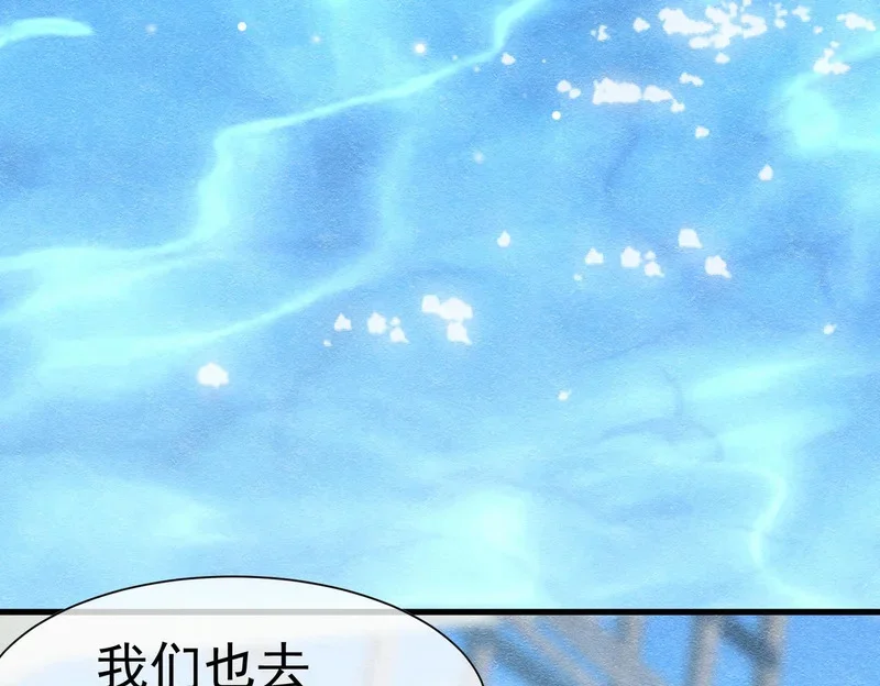 第378页