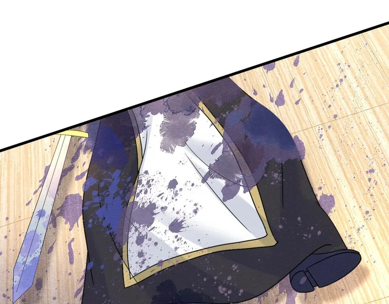 第234页