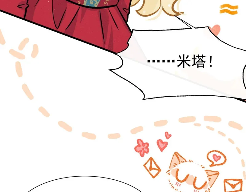 第357页