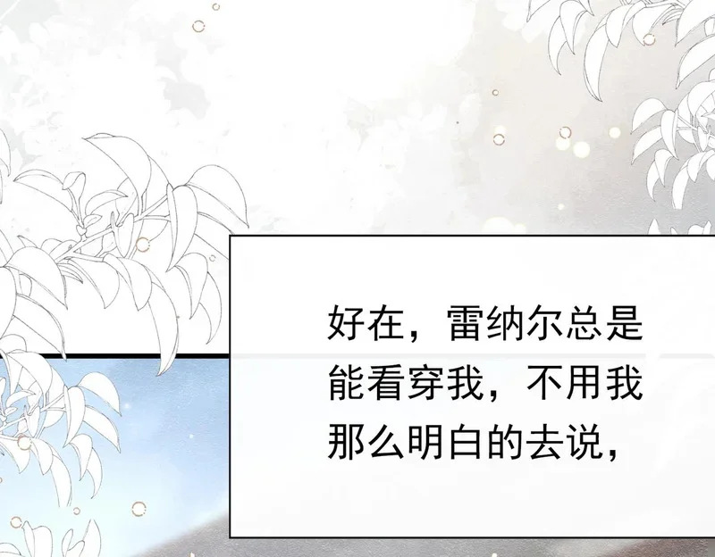 第327页