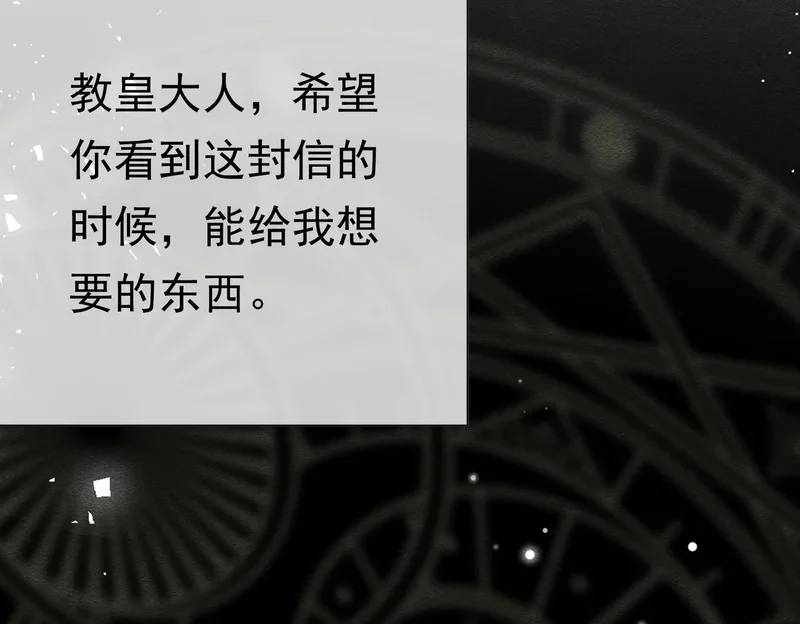 第222页