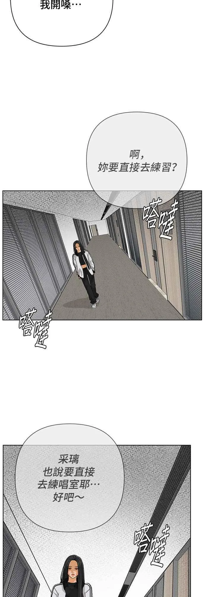 第195页