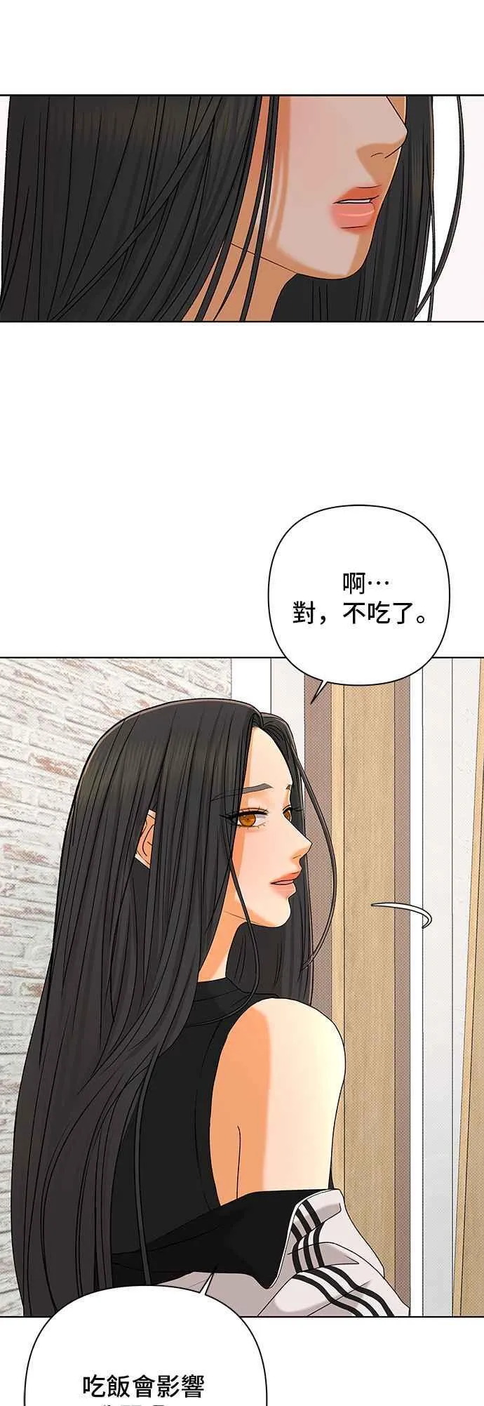 第192页
