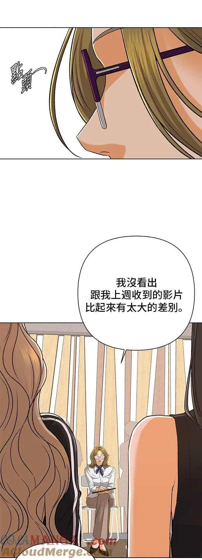 第171页