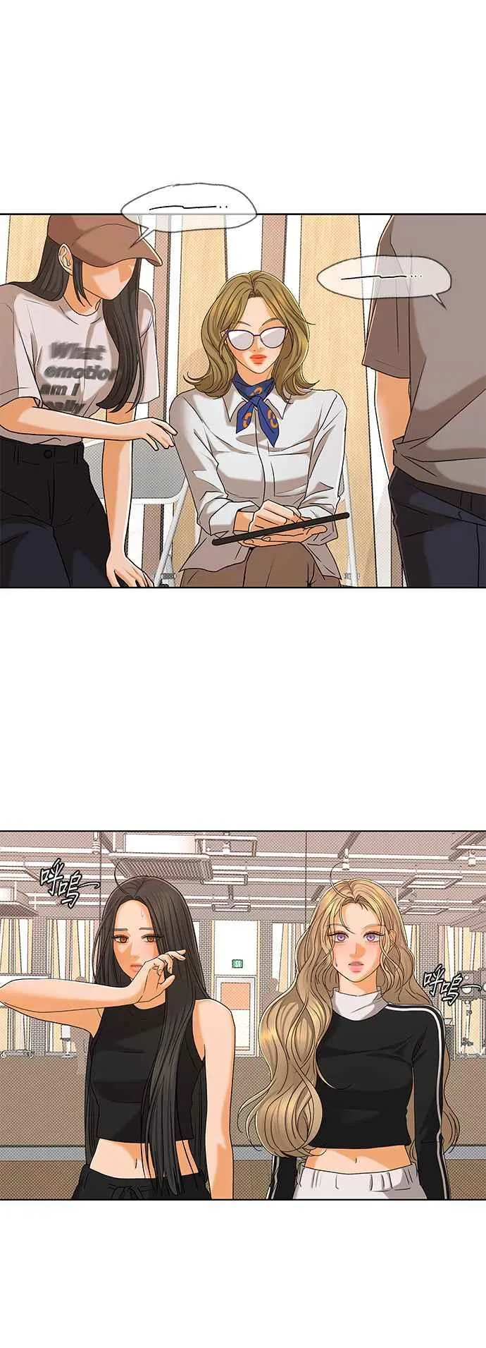 第168页