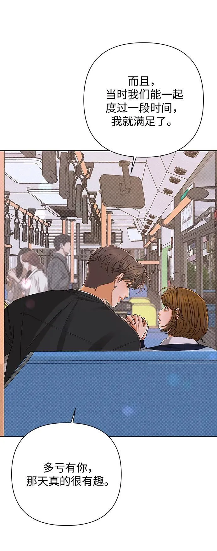 第180页