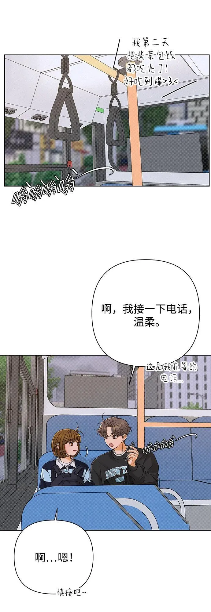 第183页