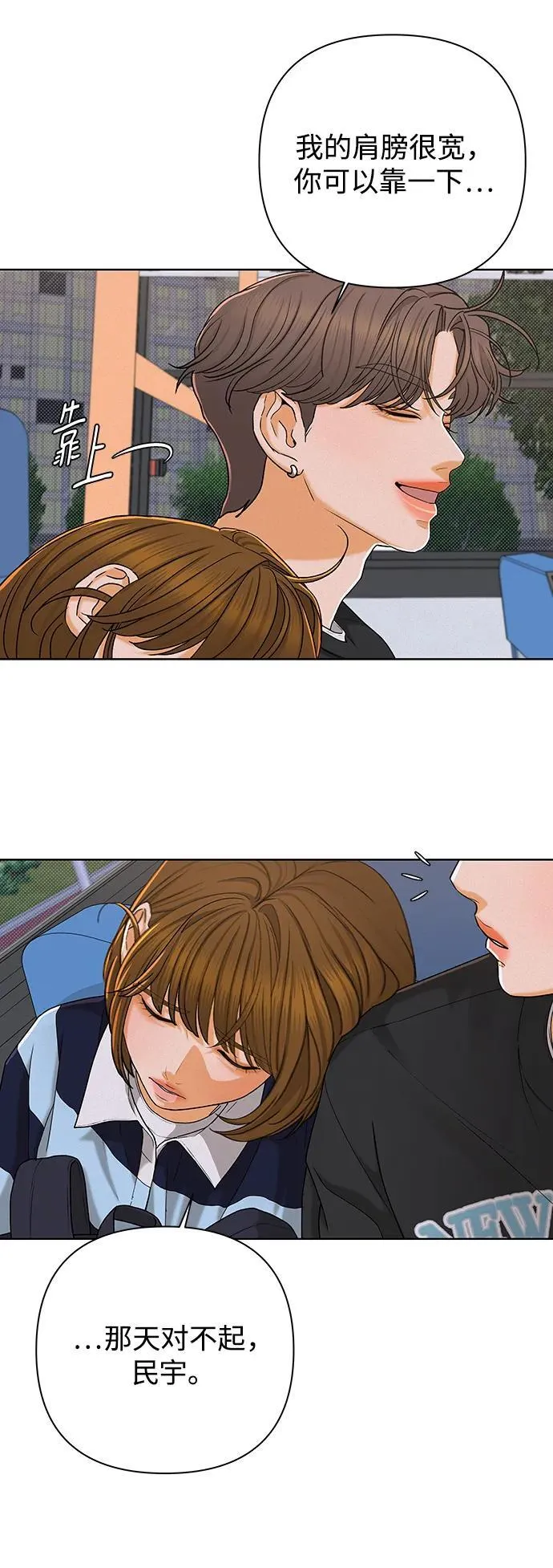第168页