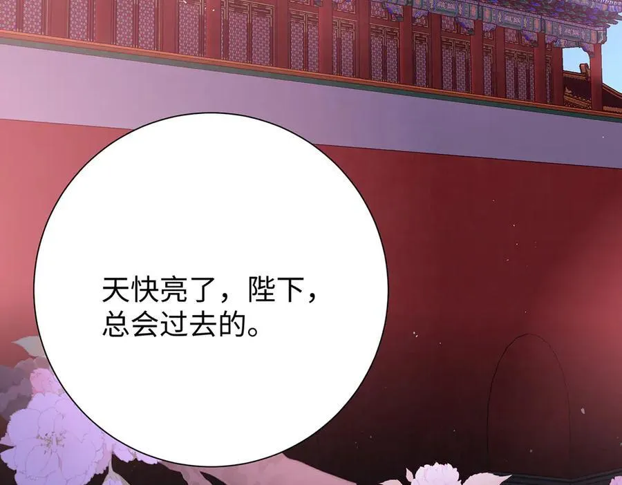 第222页