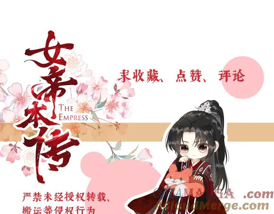 第252页