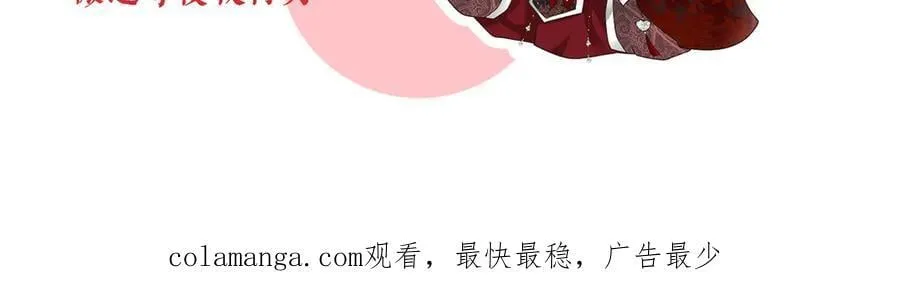 第255页
