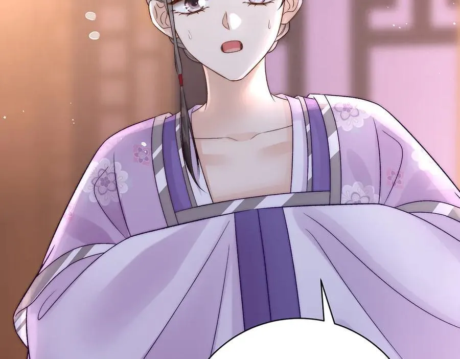 第246页